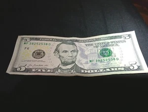 fancy serial number 38252538 - Picture 1 of 5