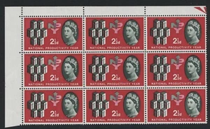 1962 21/2d NPY (0) CONSTANT VARIANT BLOCK. SG 631 - Bild 1 von 1