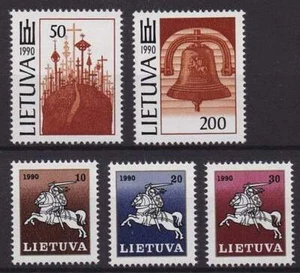 Litouwen postfris 1991 MNH 465-469 - Nationale Symbolen - Imagen 1 de 1