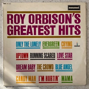 Roy Orbison, Roy Orbison's Greatest Hits - Rock, Pop Vinyl LP Record (SMO 5007) - Picture 1 of 4