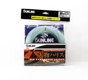 Sunline Nylon Leader Big Game Shock Leader 50m #80 270lb 1.48mm (6108) - Picture 1 of 6
