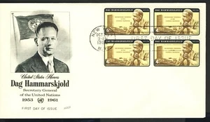 US 1962 Dag Hammerskjold Block (1203) First Day Cover . Fleetwood Cachet - Picture 1 of 1