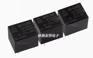 10PC NEW 943-1C-5DS Power relay Free shipping #YY0 - Picture 1 of 1