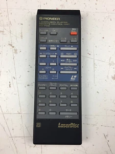 [Usado] Unidad de control remoto Pioneer CU-7100 - FUNCIONA - Imagen 1 de 3