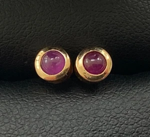 PENDIENTES RUBÍ CABAJÓN ORO 9CT - Imagen 1 de 8