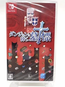 Dungeon and Gravestone (Nintendo Switch, 2021) - Picture 1 of 3
