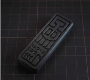 New 3D Fine Personalized Mechanical Push Fidget Slider EDC Fidget Toys - Picture 1 of 14