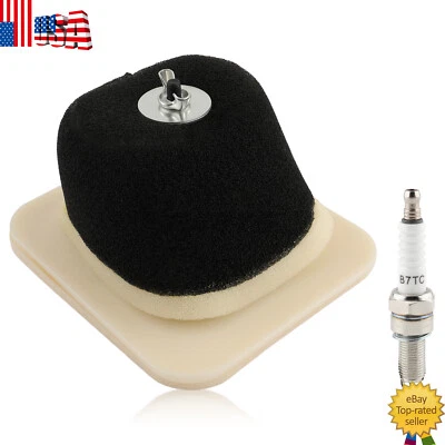 Элемент воздушного фильтра в сборе и свеча зажигания для Yamaha TTR125E 2003 2004 2005-2009 годов выпуска - Изображение 1 из 4