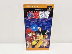 Yuyu Hakusho SUPER FAMICOM JAPAN VERSION - Bild 1 von 10