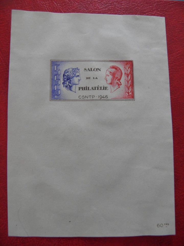 FRANCE 1946 BLOC C.N.E.P: 1A Neuf sans gomme   Cote 150 € Voir Photos - Photo 1/2