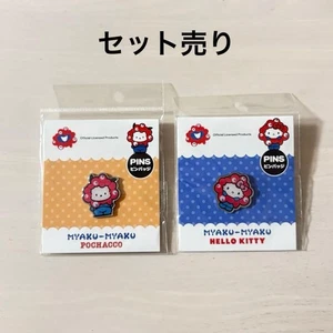 Sanrio Myak Myak Badge Set Pochacco Kitty Osaka Expo Japan - Picture 1 of 1