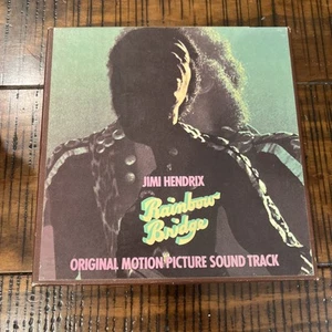 Jimi Hendrix Rainbow Bridge reel to reel - Picture 1 of 9