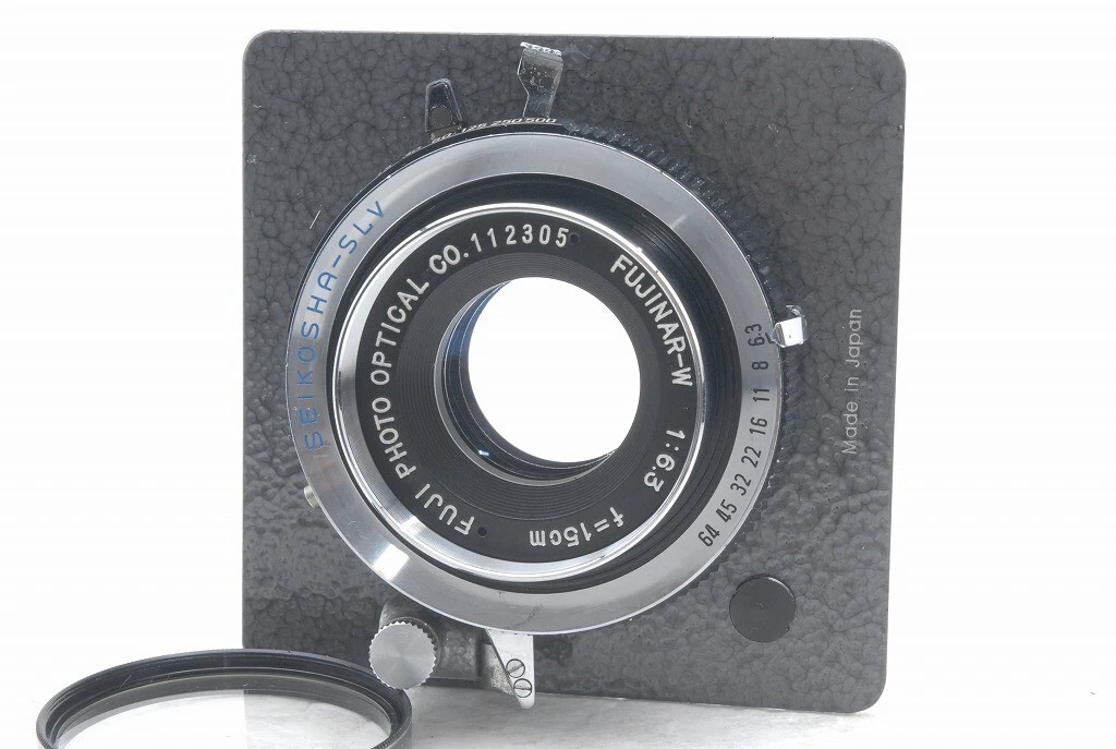 フジ FUJINAR-W 15cm F6.3 カメラ レンズ #10786 フジ FUJINAR-W 15cm