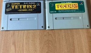 Nintendo Super Famicom Tetris Battle Gaiden SFC SNES Game & Tetris 2 - Picture 1 of 1