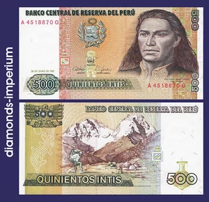 PERÙ - 500 INTIS - 1987 (UNC) - Foto 1 di 1