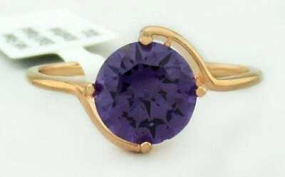ANILLO AMATISTA 2,25 Cts DAMAS CHAPADO EN ORO ROSA 14K - Nuevo Con Etiqueta - HECHO EN EE. UU. Foto 1 de 4