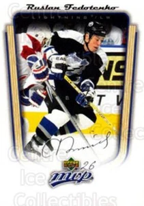 2005-06 Upper Deck MVP #346 Ruslan Fedotenko - Picture 1 of 1
