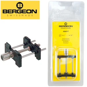 Bergeon 4040-P Extensible & Reversible Synthetic Movement Holder 8 3/4'' - 19" - Picture 1 of 3