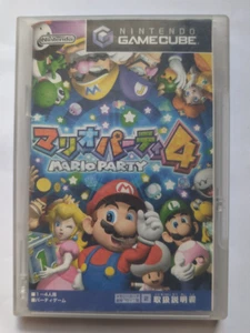Mario Party 4 (Nintendo GameCube, importación japonesa) falta funda - Imagen 1 de 3