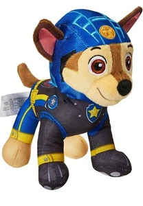Paw Patrol Moto Pups plush set including Wildcat - Picture 1 of 7