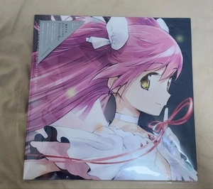 Puella Magi Madoka Magica Ultimate Best Limited Edition VINYL LP Analog Record - Picture 1 of 1