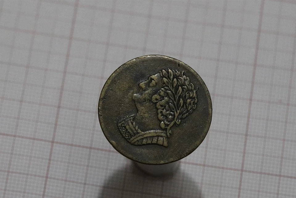 🧭 🇨🇦 CANADA LOWER CANADA HALF PENNY 1820 BRASS HARP 27mm SHARP DETAILS B73 #2 - Image 1 of 2