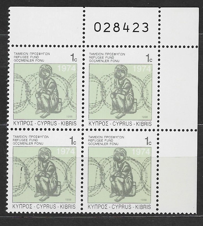 CYPRUS 1998 REFUGEES STAMPS BLOCK OF FOUR WITH CONTROL NUMBER MNH. WAR, CHILD - Image 1 of 1