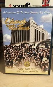 L'Shanah Tova World of Belz Belz Melodies - CD FREE SHIPPING - Picture 1 of 1
