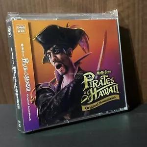 Ryu Ga Gotoku 8 Gaiden Pirates in Hawaii Original Soundtrack Game Music CD - Picture 1 of 2