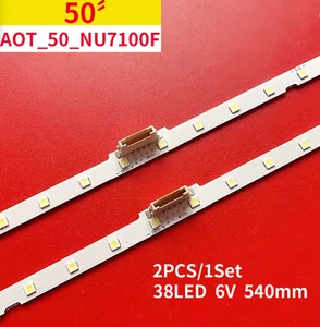 NEU LED SET SAMSUNG UE50NU7400 UE50NU7020 UE50NU7100 UE50NU7450 UE50RU7100 - Bild 1 von 1