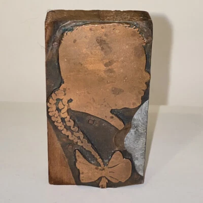 Antique Profile Silhouette Copper Letterpress Printers Block - Image 1 of 4