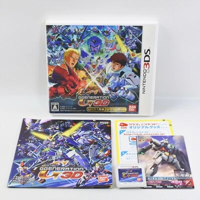 SD GUNDAM G GENERATION 3D First Edition Nintendo 3DS For JP System 2952 n3ds - Image 1 of 4
