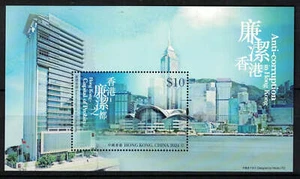 TangStamps:Hong Kong 2024 Anti-Corruption S/S - Picture 1 of 1