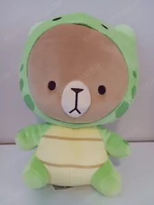 Milk Mocha Bear in Turtle Mocha Suit 12" Plush NWT New - Picture 1 of 4