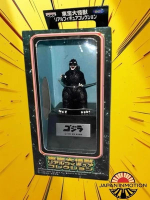 Godzilla 1989 Banpresto Toho Monster Real Figure Collection MIB - Image 1 of 4