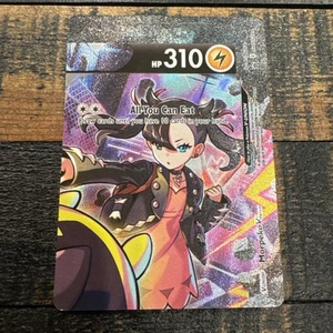 Morpeko V-Union SWSH288 SWSH: Sword & Shield Promo Cards Holo - Picture 1 of 2