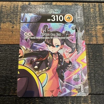 Morpeko V-Union SWSH288 SWSH: Sword & Shield Promo Cards Holo - Image 1 of 2
