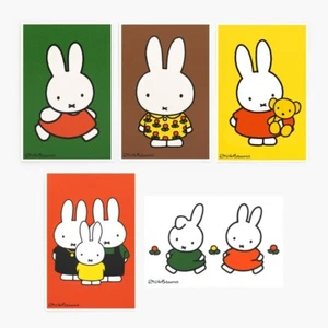 Miffy Silk Screen Postcard Set (5 Cards) Official Licensed Cards vivid color - Picture 1 of 12