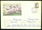 1962 Water Sports,Kayak/Two (K2),Kajak,Romania,Type/1:Green/Violet,Cover,Used