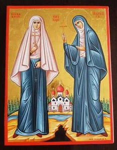 Heilige Elisabeth und Barbara IKONE handgemalt 24K Gold Icon St. Icone - Picture 1 of 5
