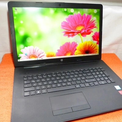 HP 17 BS Pavilion 17 Zoll FULLHD l HDD SSD I QUAD Core i7 7G I HDMI DVDRW USB3 - Bild 1 von 4