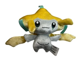 2016 Tomy Pokemon 20th Anniversary Edition Jirachi 8 Zoll Plüschtier - Bild 1 von 4