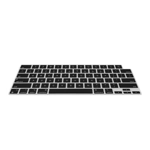 Pokrowiec na klawiaturę do Apple Macbook Air 13.6 M3 2024 A3113 QWERTY US - Zdjęcie 1 z 6