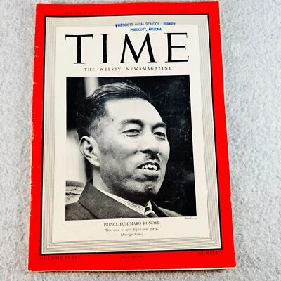 Time Magazine July 22 1940 Prince Fumimaro Konoye Japanese Prime Minister Vtg - Image 1 of 4