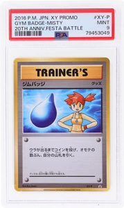 2016 Pokemon XY Promo Gym Badge Misty 20th Anniversary Festa Battle #XYP PSA 9 - Picture 1 of 2