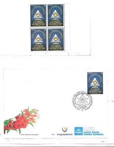 #35073C URUGUAY 2023 MASONERY GREAT ORIENT ANIVERSARY BLOC OF4+FDC COMBO - Picture 1 of 3