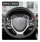 Diy Custom Microfiber Leather Car Steering Wheel Cover For Suzuki Vetra 2018