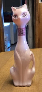 NEW, Sealed! 2019 Iconic Avon PRISSY Pink Cat Bubble Bath & Decanter-23.6 ounce - Picture 1 of 7