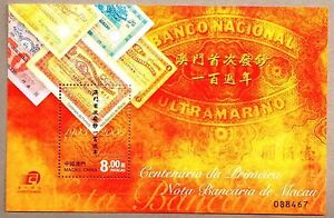  China Macau 2005 Centenary of First Bank Note stamp S/S