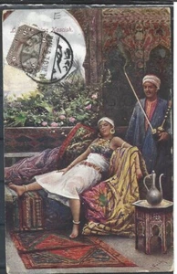 1907 CAIRO EGYPT HASHISH SMOKER - Picture 1 of 2